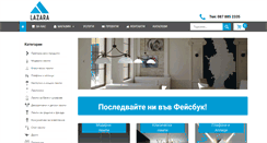 Desktop Screenshot of lazara.info